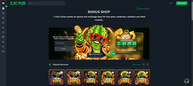 Cactus — Javne promocije i bonus ponude (EN)